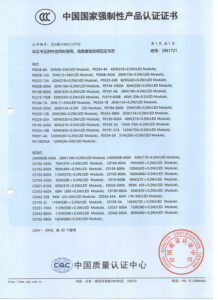 Certificate 2