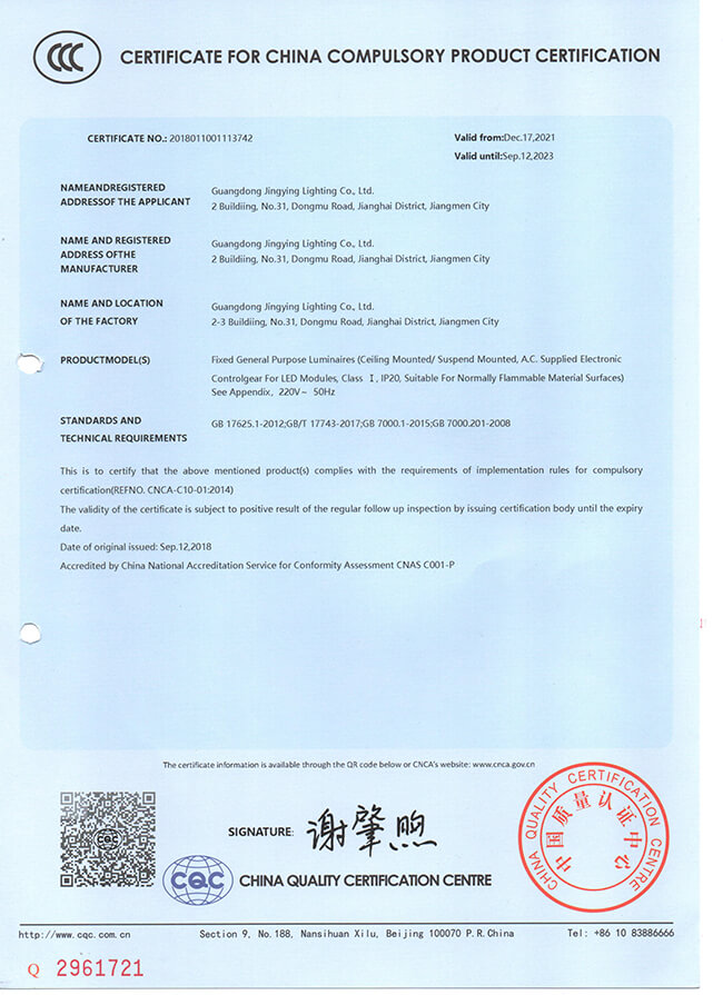 Certificate 3